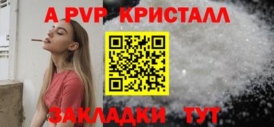 мяу мяу мука Гусев