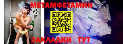 a pvp Гусиноозёрск