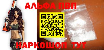 мяу мяу мука Гусев