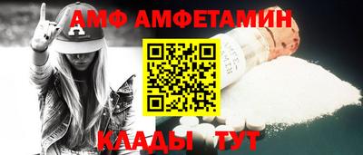 мяу мяу мука Гусев