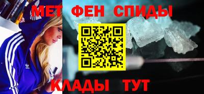 каннабис Гусь-Хрустальный