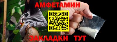 a pvp Гусиноозёрск