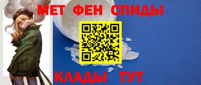 каннабис Гусь-Хрустальный