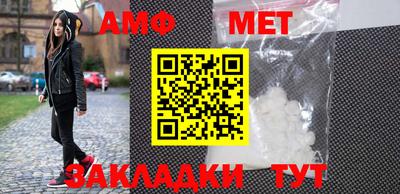 мяу мяу мука Гусев
