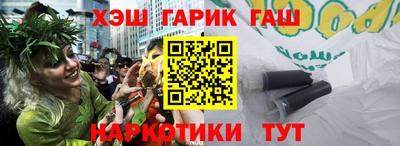 мяу мяу мука Гусев