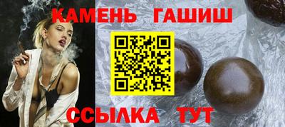 альфа пвп VHQ Будённовск