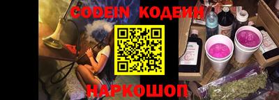 a pvp Гусиноозёрск