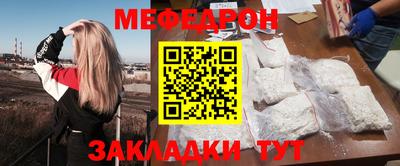 a pvp Гусиноозёрск