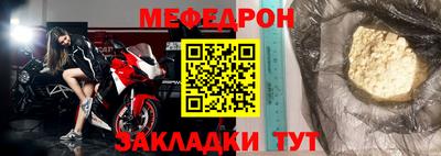 дистиллят марихуана Бузулук