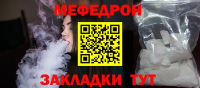 наркотики Азнакаево