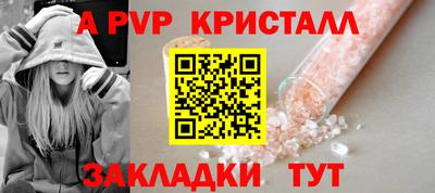 мяу мяу мука Гусев