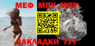 синтетический гашиш Бугуруслан