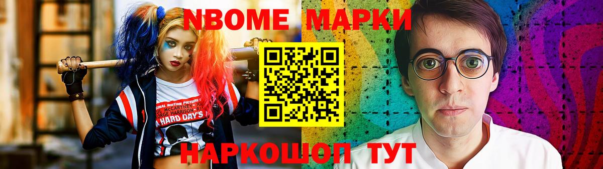 Лсд 25 экстази ecstasy  LSD-25 экстази  Заволжье 