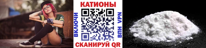 МЕФ VHQ  Заволжье 